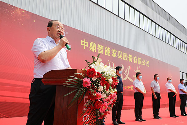 社會(huì)責(zé)任一