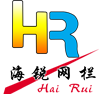 海銳網欄